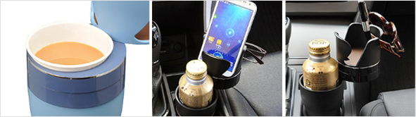 CHAANE Auto Multi cup Holder